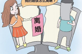 淮北讨债公司如何把握上门催款的时机